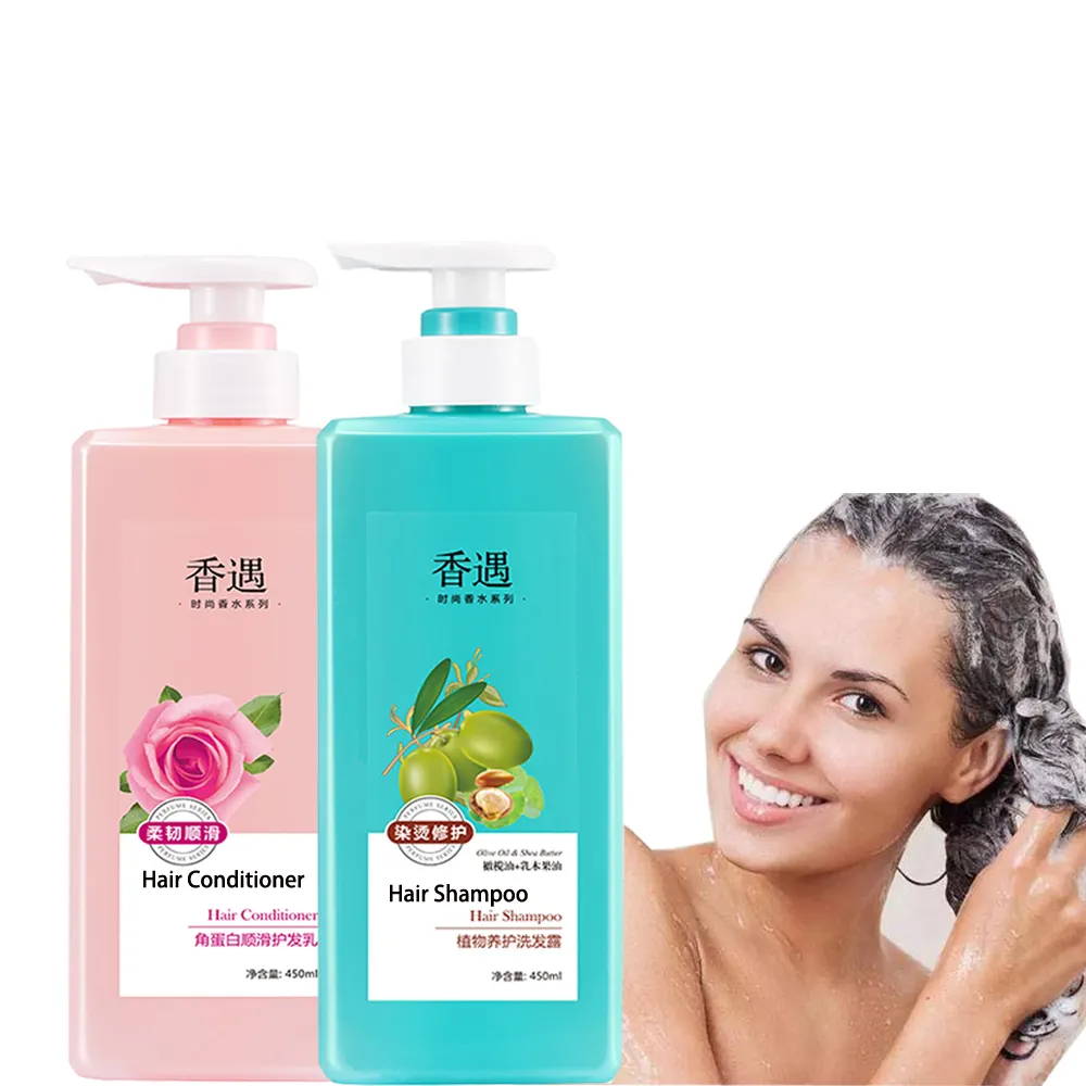 Shampoo e balsamo organici naturali dei capelli dello zenzero dello sciampo dell'etichetta privata del fornitore della cina