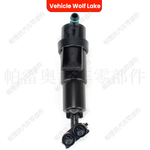 Boquilla mecánica Vehicle Wolf Lake 3B0955978 para limpiaparabrisas de Volkswagen Passat B5 - Product Image 5