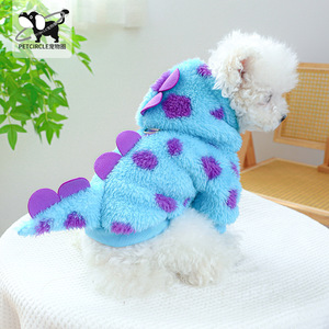 PETCIRCLE Ropa para Perros y Gatos, Diseño Floral de Dinosaurio con Forro Polar Corto - Product Image 1