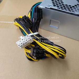 Alimentation électrique à découpage TFX <span class=keywords><strong>FSP600</strong></span>-60AGPAA 600W - Product Image 4