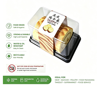 Boîte d'emballage en plastique PET transparente de grande taille, de qualité alimentaire, jetable, pour pain, gâteaux et aliments