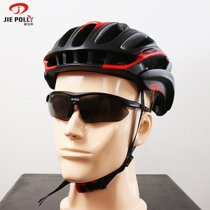 Gafas Deportivas de Ciclismo Jie Polly con Lentes Polarizadas, Correa Ajustable y 100% de Protección UV para Actividades al Aire Libre - Product Image 1