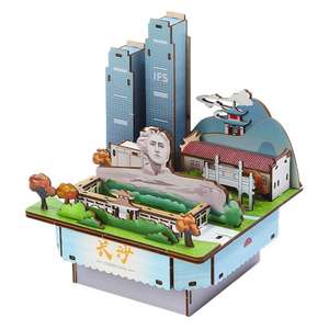Puzzle 3D Stéréoscopique Boîte à Musique de Changsha, Modèle DIY Fait Main, Vente en Gros Directe Usine Transfrontalière - Product Image 1