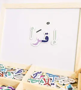 Usine personnalisée CPC qualité bois fort magnétique arabe lettre Alphabet ensemble avec boîte de rangement en bois