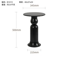 Mesa Auxiliar de Acero Rojo de Estilo Italiano, Ligera y de Lujo, con Almacenamiento Móvil para Apartamentos Pequeños, Sala de Estar, Mesa de Noche, Mesa para Té