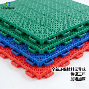 Plastic Interlocking Floor Mats Square Non Slip Moisture Proof For Kids Playroom And Sports Areas - Product Image 2