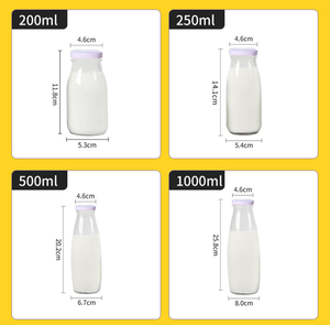 Bottiglia in Vetro Rotonda Economica da <span class=keywords><strong>250</strong></span> <span class=keywords><strong>ml</strong></span>, 300 <span class=keywords><strong>ml</strong></span>, 1000 <span class=keywords><strong>ml</strong></span> per <span class=keywords><strong>Latte</strong></span> di Soia Fresco, <span class=keywords><strong>Latte</strong></span> di Cocco da 180 <span class=keywords><strong>ml</strong></span>, 500 <span class=keywords><strong>ml</strong></span> con Tappi - Fornitori in Vendita - Product Image 6