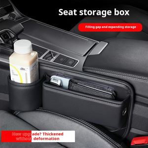 高品质PU真皮汽车座椅储物盒大容量车载水杯架 - Product Image 5