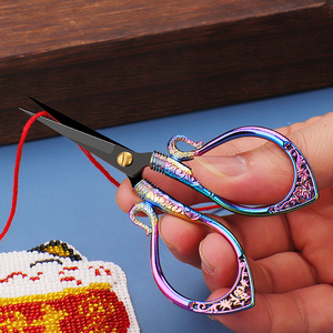 Small Household Exquisite Retro Artistic Delicate Chinese Classical Stainless Steel Craft <strong>Scissors</strong> Embroidery <strong>Sewing</strong> <strong>Scissors</strong> - Product Image 4