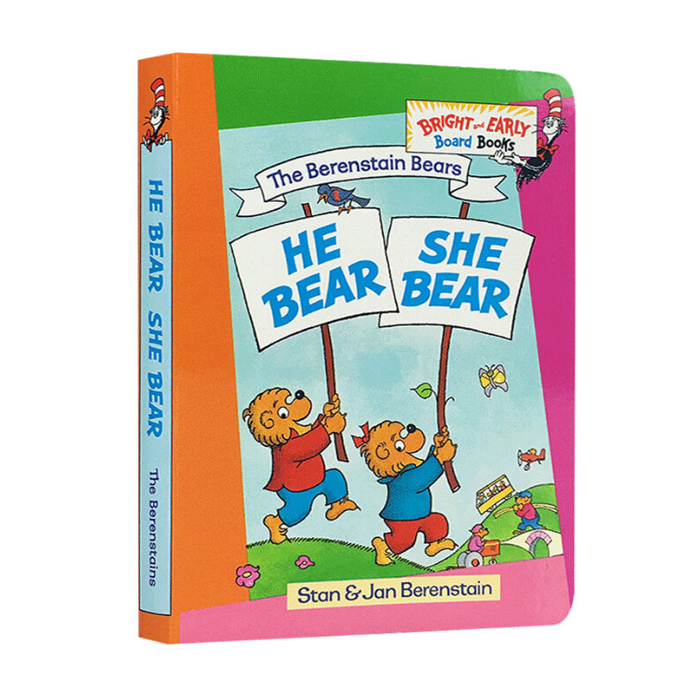 Série d'ours Beibei