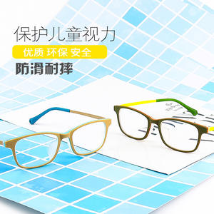 Montures de lunettes Kidorable pour enfants, ovales, en plastique, monture complète, verres en résine antidérapants, couleurs bonbon, origine Danyang, référence 8373 - Product Image 3