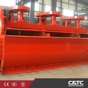 เครื่องแยกทองคำประสิทธิภาพสูงสำหรับการแปรรูปด้วยวิธีการลอยตัว - Product Image 5