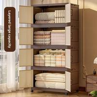Armoire de rangement pliable en bois massif moderne, haute, pour salon et hôtel, grande capacité, gain de place