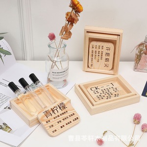 Caja de muestra de perfume de madera maciza tallada, etiqueta de madera con tapa abierta, caja de madera pequeña, caja de embalaje creativa para puestos de mercado nocturno - Product Image 2