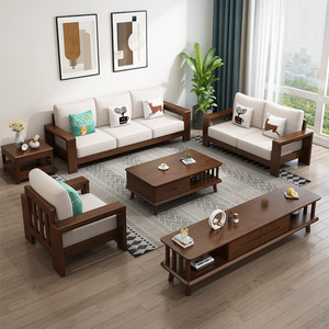 Juego de Sofás de Madera Maciza, Tapizado en Tela, Estilo Nórdico, Muebles para Sala de Estar, Combinación 123, Color Nogal - Product Image 2