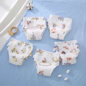 ベビー用防水おむつおしっこショーツ下着再利用可能ソフト吸収性モスリンコットン幼児用トイレトレーニングパンツ男の子用女の子 - Product Image 1