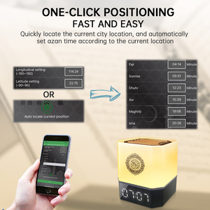 Hot Sales Muslim Islamic Products Quran Speaker Lamp QB303 <b>Azan</b> <b>Clock</b> Quran Players - Product Image 2