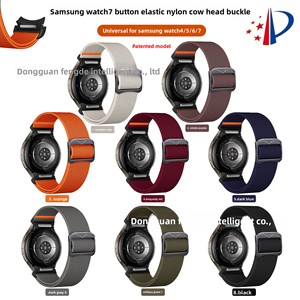 สายนาฬิกาแบบยืดหยุ่นไนลอนแบบปลดเร็ว พร้อมตัวล็อคแบบ Snap Fastener ขนาด 25 มม. สำหรับ Watch 7 6 5 4 - Product Image 2