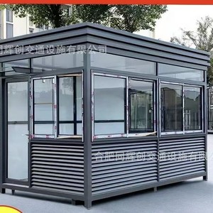 Poste de Garde en Acier, Design Moderne, Cabine de Garde, Usine d'Anhui - Product Image 1