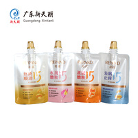 Sachet souple à bec verseur de 35 ml pour shampoing, avec logo personnalisé, réutilisable, pour emballage de liquides