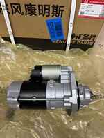 Moteur AC fiable C5565911 pour l'ensemble d'alimentation du moteur diesel d'excavatrice Cummins C5565911