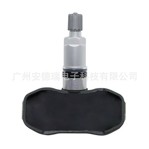 Capteur de pression des pneus 15122618 pour Chevrolet GMC Hummer, détecteur Tpms externe, pièce d'origine - Product Image 2