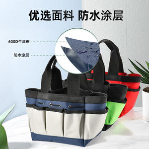 Série de trousses à outils, sac fourre-tout multifonctionnel en tissu Oxford imperméable, poignée souple, sac de rangement de jardin portable unisexe - Product Image 2