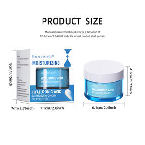 프라이빗 라벨 스킨케어 수분 공급 브라이트닝 화이트닝 탄력 히알루론산 페이스 모이스처라이징 크림 - Product Image 6