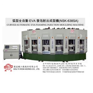 6-8 <b>Station</b> Curved EVA Automatic Injection Molding Machine for EVA Foam Products - Product Image 2