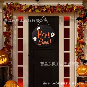 ป้ายไม้ติดผนังวันฮาโลวีนรูปผีการ์ตูนสำหรับตกแต่งบ้านในงานปาร์ตี้ - Product Image 2