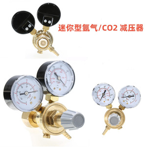 Mini-régulateur de pression en cuivre pour argon et CO2, 0-15 PSI, pour machines à souder - Product Image 4
