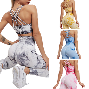 GC Tie-dye estiramiento yoga desgaste deportes correr fitness traje - Product Image 1