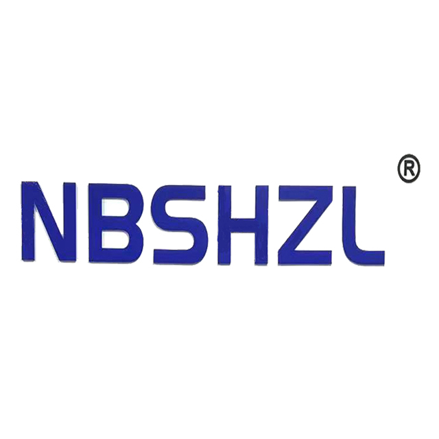 Ningbo Shenghe Zhilian Electric Motor Co., Ltd.