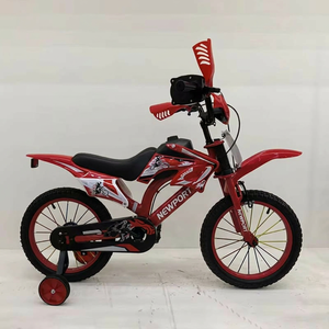 Vélo pour enfants 12-16 pouces, vélo à une vitesse pour bébés et jeunes enfants, vélo pour filles - Product Image 1