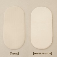 Coussin de poussette pour animaux de compagnie, pour chats et chiens, forme ovale, épaissi, universel quatre saisons, amovible et lavable, double face