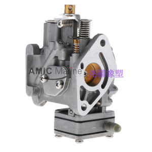 Nuevos Carburadores Marinos 812647T1 Eléctricos y Motores Fuera de Borda Diésel de 2/4 Tiempos Compatibles con Uso en Embarcaciones Mercury - Product Image 4