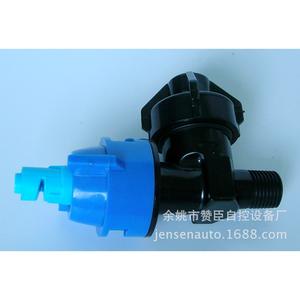 Boquilla de pulverización para refrigeración y eliminación de polvo para vacas lecheras, uso agrícola, componente de bomba ecológico 180PL - Product Image 5