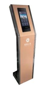 Thẻ chìa khóa Mã kiểm soát truy cập trạm chống trộm màn hình cảm ứng thép không gỉ RS-485 giao tiếp ngoài trời sử dụng mặt tự động - Product Image 3