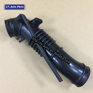 Tube de liquide de refroidissement de tuyau d'admission de filtre à air FP4713220A pour Mazda Protege 696-601 AIH551005MA FP4713220A - Product Image 2