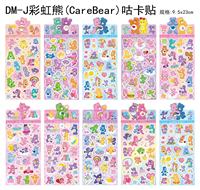 Autocollants Guka en PVC imperméable à l'eau, motifs de personnages de dessins animés mignons, pour bullet journal et matériel de journalisation, importés de Chine