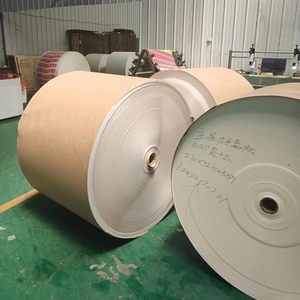 กระดาษคราฟท์เคลือบ PE สองด้าน หนา 150-320 แกรม ย่อยสลายได้ ปลอดภัยสำหรับอาหาร กันน้ำ พิมพ์ได้ สำหรับผลิตแก้วกาแฟและแก้วน้ำผลไม้ - Product Image 1