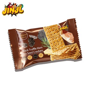 <span class=keywords><strong>Galletas</strong></span> <span class=keywords><strong>de</strong></span> Centeno con Sabor a Jamón y Trufa Negra, <span class=keywords><strong>Saladas</strong></span>, Crujientes, Certificadas Halal, Bajas en Grasa, Venta al por Mayor <span class=keywords><strong>de</strong></span> Fabricante Chino - Product Image 2