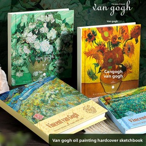 Blocco da <span class=keywords><strong>Disegno</strong></span> Artistico con Copertina Rigida Ispirato a Famosi Dipinti di Van Gogh, Quaderno per Schizzi Estetico, Forniture Artistiche - Product Image 1