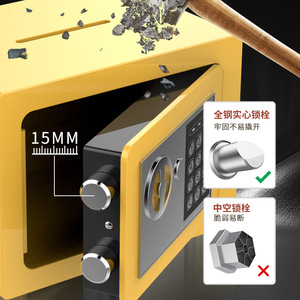Electronic Combination Safe Mini Standing Type <b>Rectangle</b> Modern Anti Theft Storage Box Office Home Use - Product Image 5