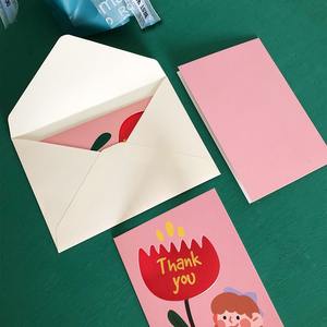 Carte de remerciement créative éco-responsable pour la Fête des Mères, à faire soi-même, ajourée, avec enveloppe, petite carte de vœux pliée - Product Image 2