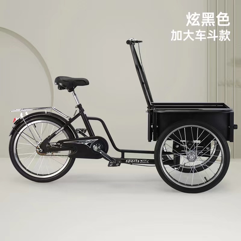 Cubo Black Ride 60 + bolsa de regalo grande
