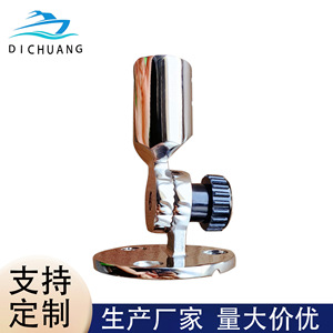 Stainless Steel Boat Antenna Mount Adjustable Rotating Bracket For <b>Yacht</b> Lighting Base - Product Image 2