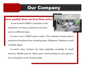 משאית יפנית חלקי משאית קנטון סוחרי איכות גבוהה צבעים מותאם אישית grille אדום עבור <span class=keywords><strong>isuzu</strong></span> npr nr <span class=keywords><strong>nhr</strong></span> 700p p - Product Image 4