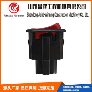 ชุดสวิตช์ Shantui รุ่น 56D-06-33761 อะไหล่รถดันดิน อะไหล่เครื่องจักรก่อสร้าง - Product Image 2