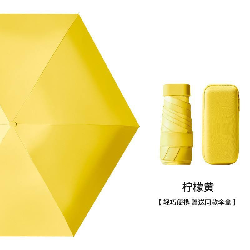 สีเหลือง